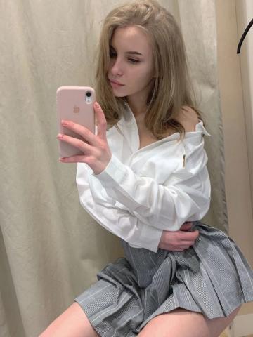 Забава